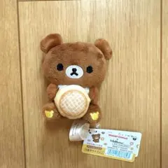 2026年最新】てのりぬいぐるみ チャイロイコグマの人気アイテム - メルカリ