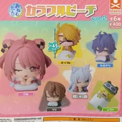 カラフルピーチ vol.2 おねむたん うり フィギュア