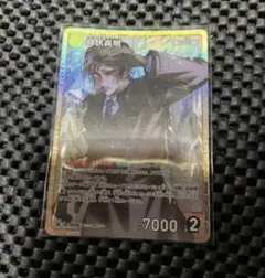 名探偵コナン コナンカード TCG 諸伏高明 SR