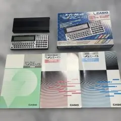 2026年最新】casio vx-4の人気アイテム - メルカリ