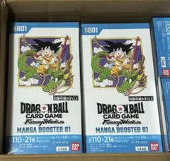 未開封ドラゴンボールカードBOX MANGA BOOSTER01&02 6BOX - メルカリ