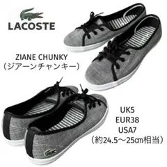 LACOSTE ZIANE CHUNKY スニーカー ワニロゴ刺繍 EUR38のサムネイル