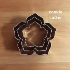 Item thumbnail for item 1bf9808a-7423-4876-9435-af55ba920582