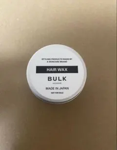 バルクオム　ヘアワックス　BULK HOMME マイレージ限定のサムネイル