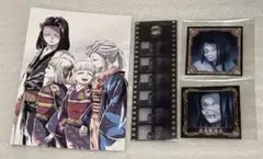 Item thumbnail for item 8139ca59-02b9-4cf4-8fc5-d7d5b8673cdd