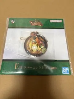 Mrs.GREEN APPLE　一番くじ　E賞　ラバーコレクション