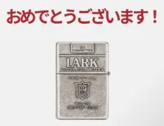 2026年最新】lark zippoの人気アイテム - メルカリ