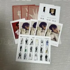 特典セット 宮舘涼太