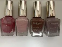 CANMAKE カラフルネイルズ 4本セットのサムネイル