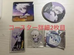 Item thumbnail for item a8a2cf82-1264-4fff-8c43-b6dc69636c06