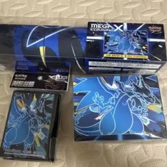 cool metal フリップデッキケース デッキシールド プレイマット ケース