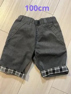 コムサイズム グレー 半ズボン チェック柄100