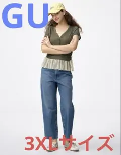 GU ストレートアンルジーンズ ブルー 3XLサイズ