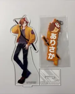 2025年最新】ARISAKAAAの人気アイテム - メルカリ