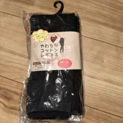 Item thumbnail for item 49c8715b-5f8d-4d9b-bdaa-c8c5a7fd4593