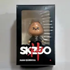 《現品のみ！》SKZOO 神メニューフィギュア ハンクオッカ ハン