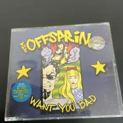 The Offspring - Want You Bad