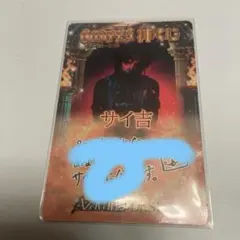 Item thumbnail for item bba7908e-d78a-43f5-b8a2-f4631b63f9d9