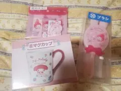 サンリオ / マイメロディ50thアニバーサリー当りくじ 3点セット