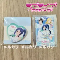 ラブライブ サンシャイン　松浦果南　缶バッジまとめ売り 71Zpvbl1j8L._UF350,350_QL50_.jpg
