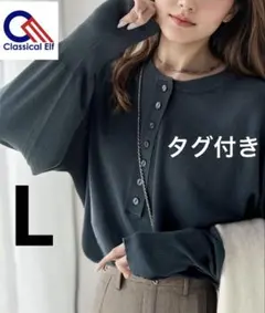 you様 リクエスト 6点 まとめ商品