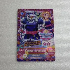 アイカツカード モンスターキャットトップス