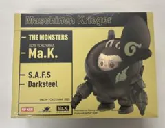 2026年最新】the monsters × 横山 宏の人気アイテム - メルカリ