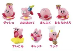 【新品未開封】カービィと吉野家まんぷく大作戦 全7種コンプリートセット