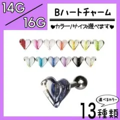 Item thumbnail for item 0f9ba826-f5f4-4013-b306-2bbc69eb7b82