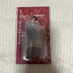 菊池風磨 アクリルスタンド