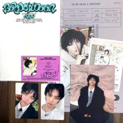 専用 BOYNEXTDOOR 19.99 テサン アルバム ボネクド