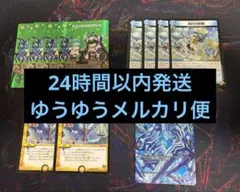 キユリのASMラジオ MAX 4枚 +パーツ