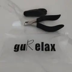 Item thumbnail for item 4f1986e2-db0c-4fdf-93bd-0a72d1bcbf6d