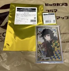鬼滅の刃 冨岡義勇 アクリルビジュアルボード - メルカリ