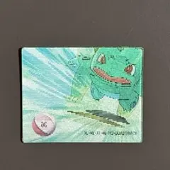 ポケモンカード スーパーチェンジカード 2026年最新】ポケモン スーパーチェンジカードの人気アイテム - メルカリ
