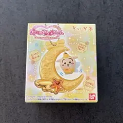 ちいかわ　ジュエリースイングチャーム　うさぎ