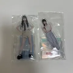 今週で削除します。村上璃杏 アクスタセット