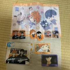 ハイキュー!! 色々10点セット