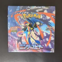 さ*け様 BOX ポケセン産未開封 シュリンク付きポケモンニンシスピナー