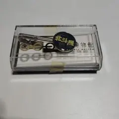 2025年最新】北斗星 ネクタイの人気アイテム - メルカリ