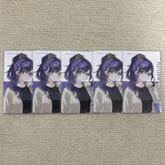 プロセカ 朝比奈まふゆ クリフェス エピカ ePick card - メルカリ