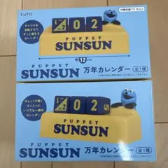 Item thumbnail for item b62e4236-b953-4e07-86a1-e70a0179c6d0