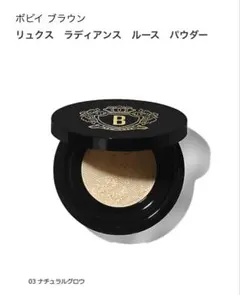 Item thumbnail for item 95353ae0-b622-48bb-af71-690da7f5836c