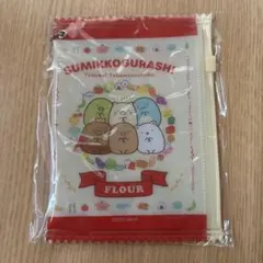 すみっコぐらし ナイロンポーチ