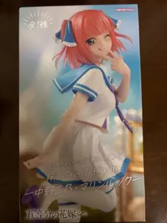 中野二乃/五等分の花嫁　フィギュア