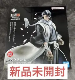 BLEACH 20th Stirring Souls vol.2 朽木白哉 - メルカリ