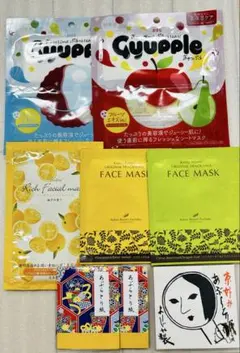 フェイシャルマスク セット