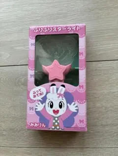 ベネッセ　こどもちゃれんじ　みみりん　ペンライト