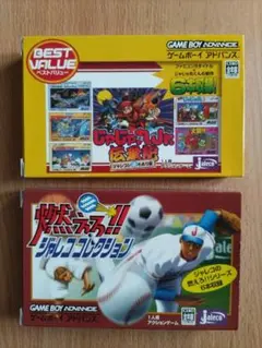 ゲームボーイアドバンス　ジャレココレクション　2本セット