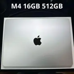 ★ほぼ新品・即発送★最新 MacBookAir13インチMM 16G 512GB